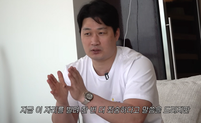 오승환, 후배 원태인 욕설 논란에 일침…"그런일 있으면 안돼"→"미국에선 안보이는 곳에서 다 부숴"