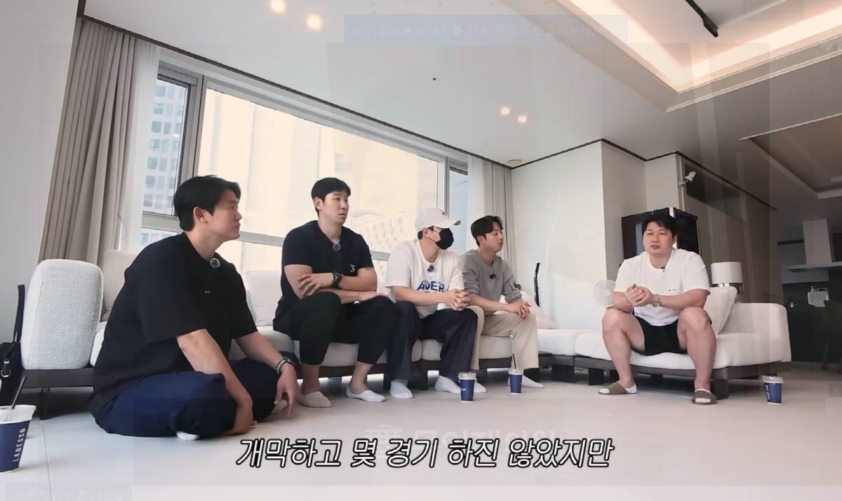 오승환, AQ에 비판적 입장…"굳이 왜 필요한가→없어도 된다고 생각해"