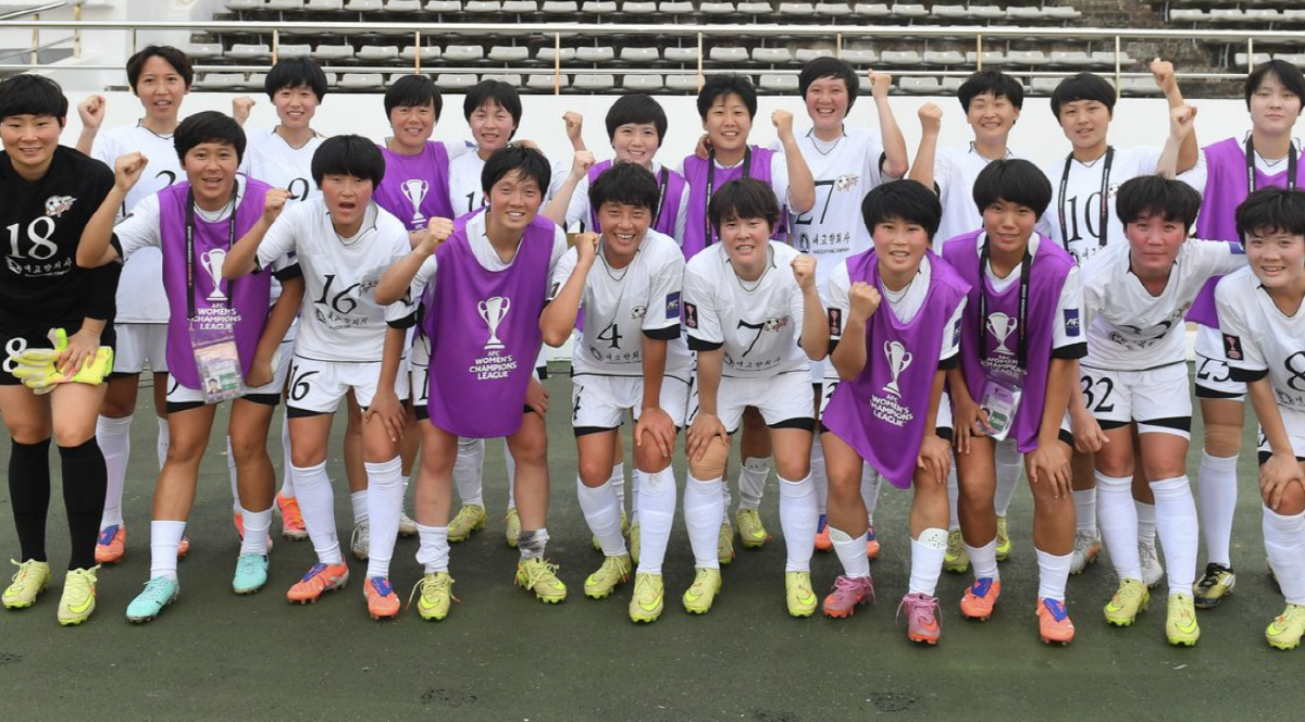 사진=AFC 공식 홈페이지 캡처