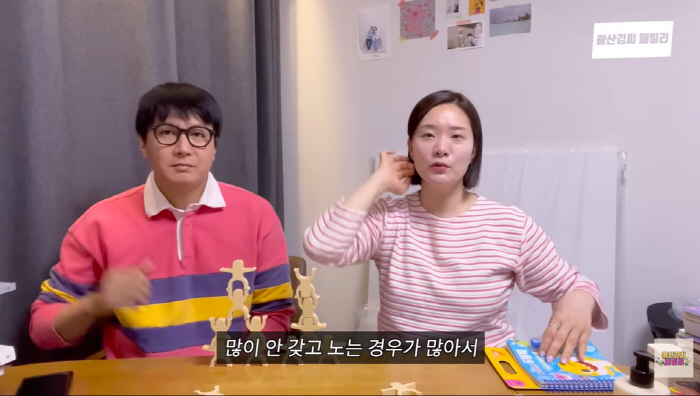 '가난팔이 해명' 김승현, 아기용품도 가성비템만…"비싼 거 샀다 많이 당해"