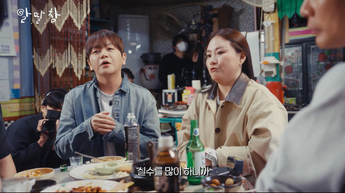 '금수저' 권순일, 음주운전 걱정에 차 구매도 포기 "연예인 실수 많이 해" ('알딸참2')