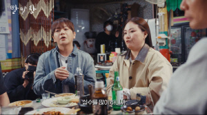 '금수저' 권순일, 음주운전 걱정에 차 구매도 포기 "연예인 실수 많이 해" ('알딸참2')