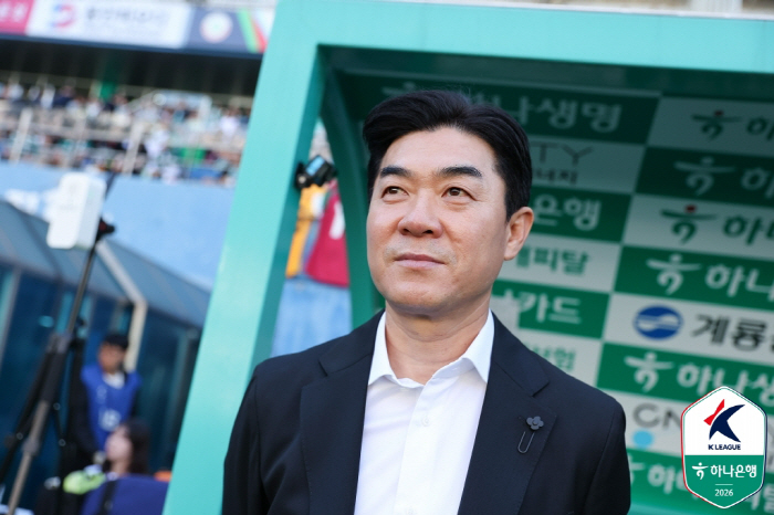 분위기 바꾼 윤정환 감독 "무실점으로 막은 것에 의미 두고 싶어"[현장 기자회견]