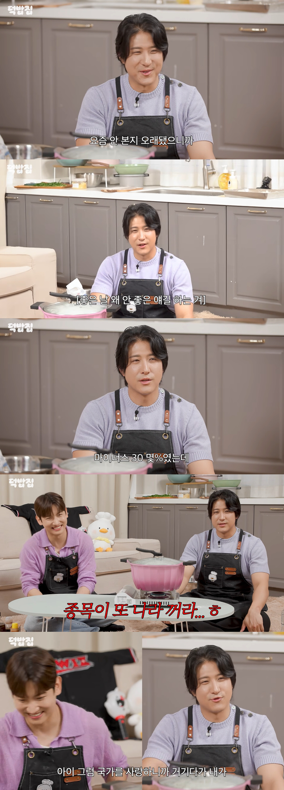 '지연과 이혼' 황재균, 결국 입 열었다..."올해 수입 0원" 충격 고백