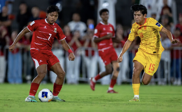 사진=AFC 공식 홈페이지 캡처