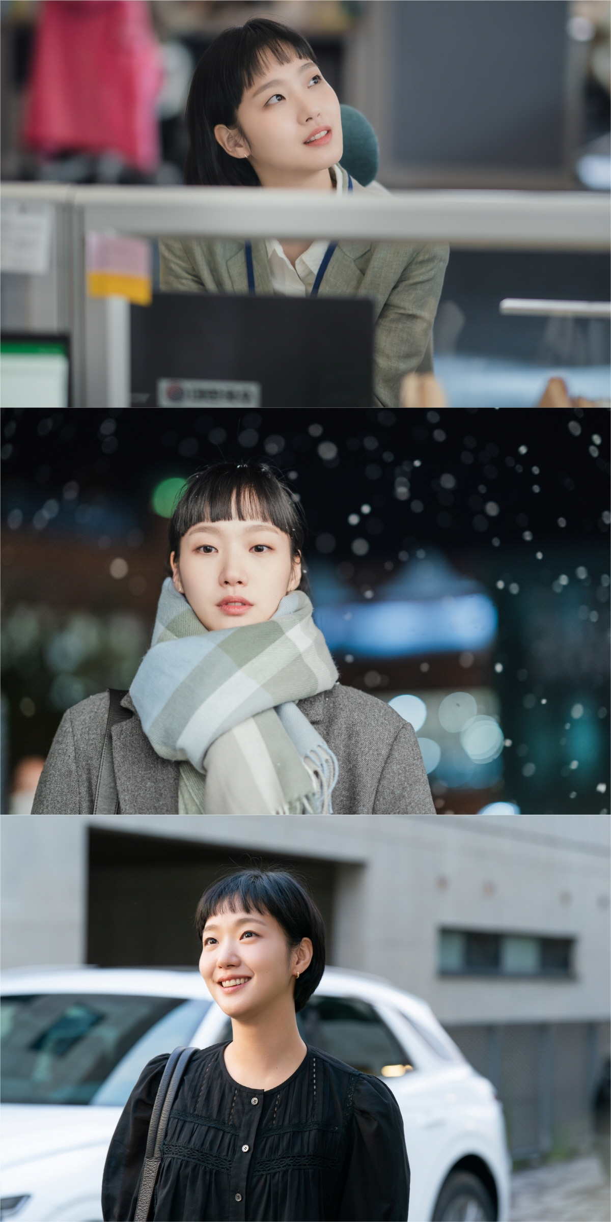 "유미야, 그동안 고마웠어"…김고은, '유미의 세포들' 스테디셀러가 될 수 있었던 이유