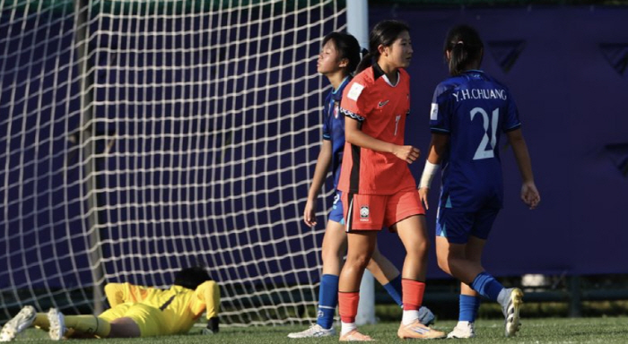 사진=AFC 공식 홈페이지 캡처