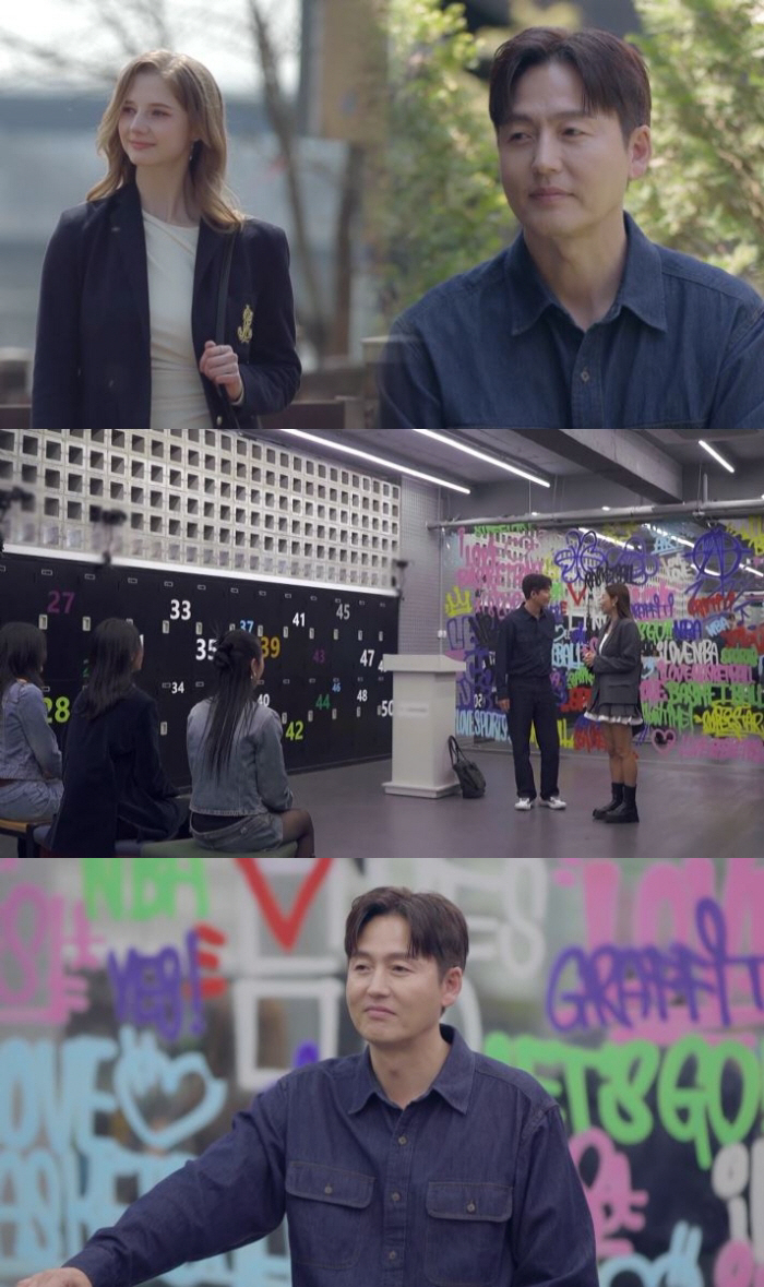 송해나, 이정진에 돌직구 "소개팅할 때마다 쿨한 척...재수 없어 보일 수도" ('신랑수업')