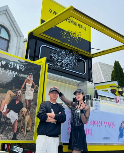 최여진, 불륜 루머 딛고 '결혼 1년만 경사'..."♥김재욱과 드라마 동반 출연"