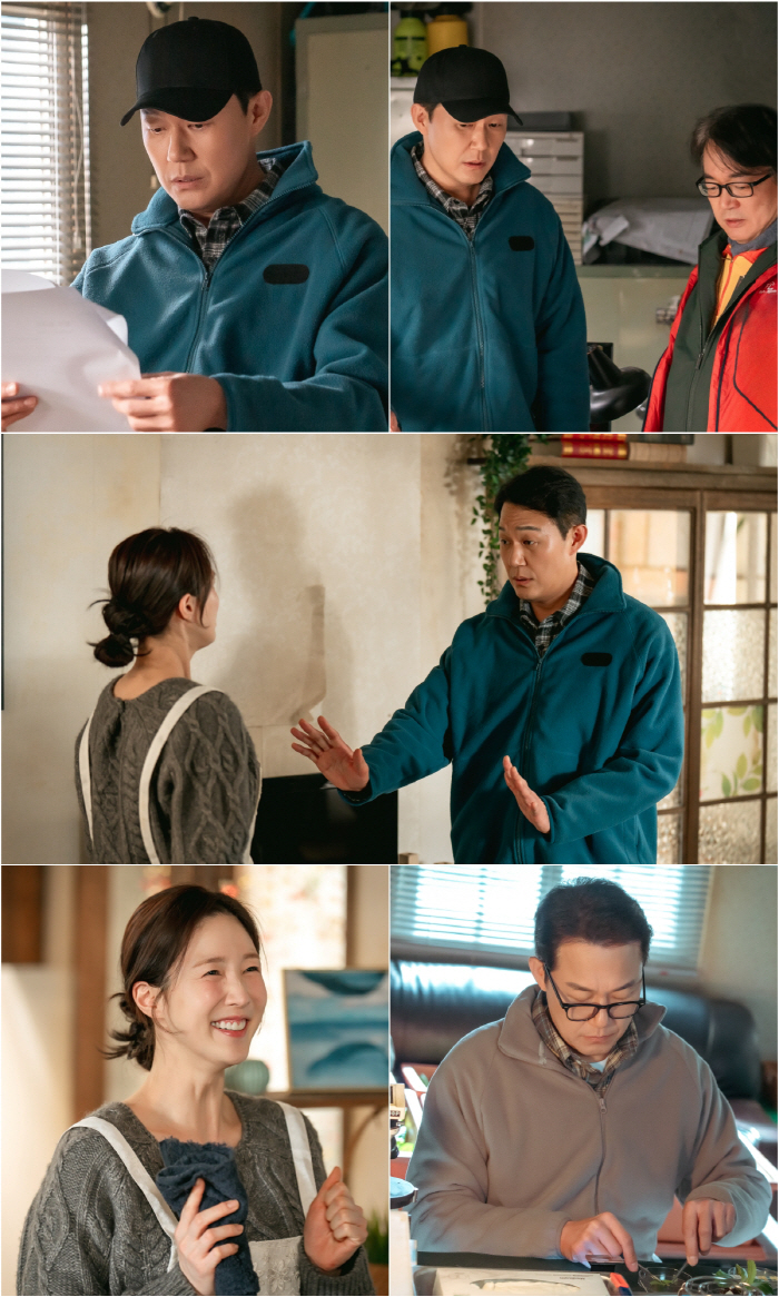 박성웅♥이수경, 대화 엇갈려서 어쩌나…이상 기류 감지('심우면 연리리')