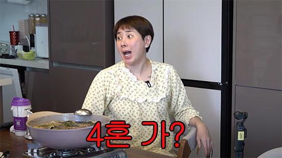 "나 4혼 가?" 서인영, '2번 이혼' 이지현과 '결혼 폭로전'…"평생의 소원이 이혼"