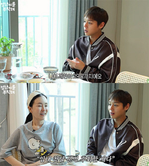 '단종 오빠' 박지훈, 내년 군 입대 깜짝 발표…"해병 수색대 가고 싶다"