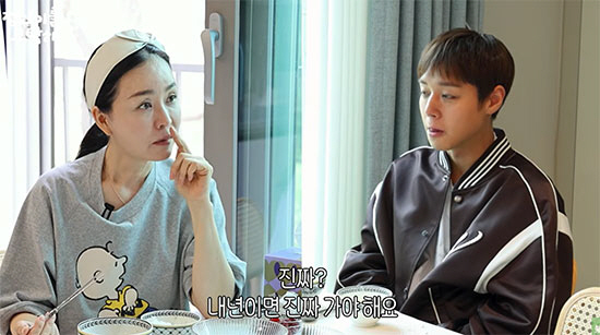 '단종 오빠' 박지훈, 내년 군 입대 깜짝 발표…"해병 수색대 가고 싶다"