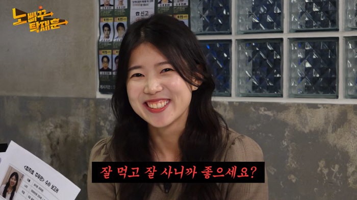 '충주맨 후임' 최지호, '대박' 김선태에 돌직구 "혼자 잘 먹고 잘 사니 좋나"