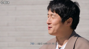 기안84 "서울 부동산·주식 있다" 역대급 재산 플러팅…'김천 솔로' 세계관 몰입