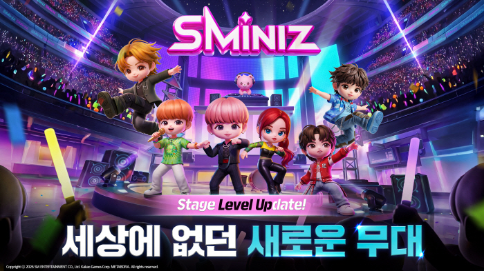 SM엔터 IP 기반 모바일게임 'SMiniz', 로비 개편과 신규 이벤트 실시