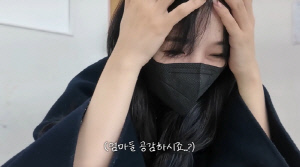 '경수♥' 22기 옥순, 초5 딸 학원 늘리며 "받아들여, 이 현실을"..부산 이사 후 '세상 바쁜 초딩' 밀착 공개