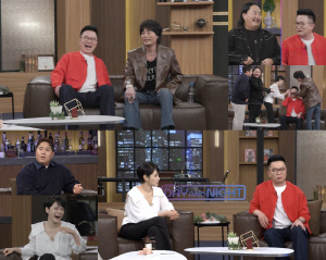 김태균 '컬투쇼' 불참에 들끓은 청취자들 "방송 망치고 있다" ('데이앤나잇')