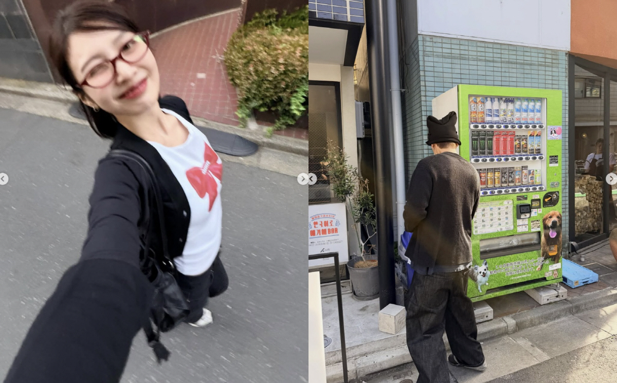 조이♥크러쉬, 함께 日 여행 떠났다…공개연애 5년 만에 '대놓고 럽스타'