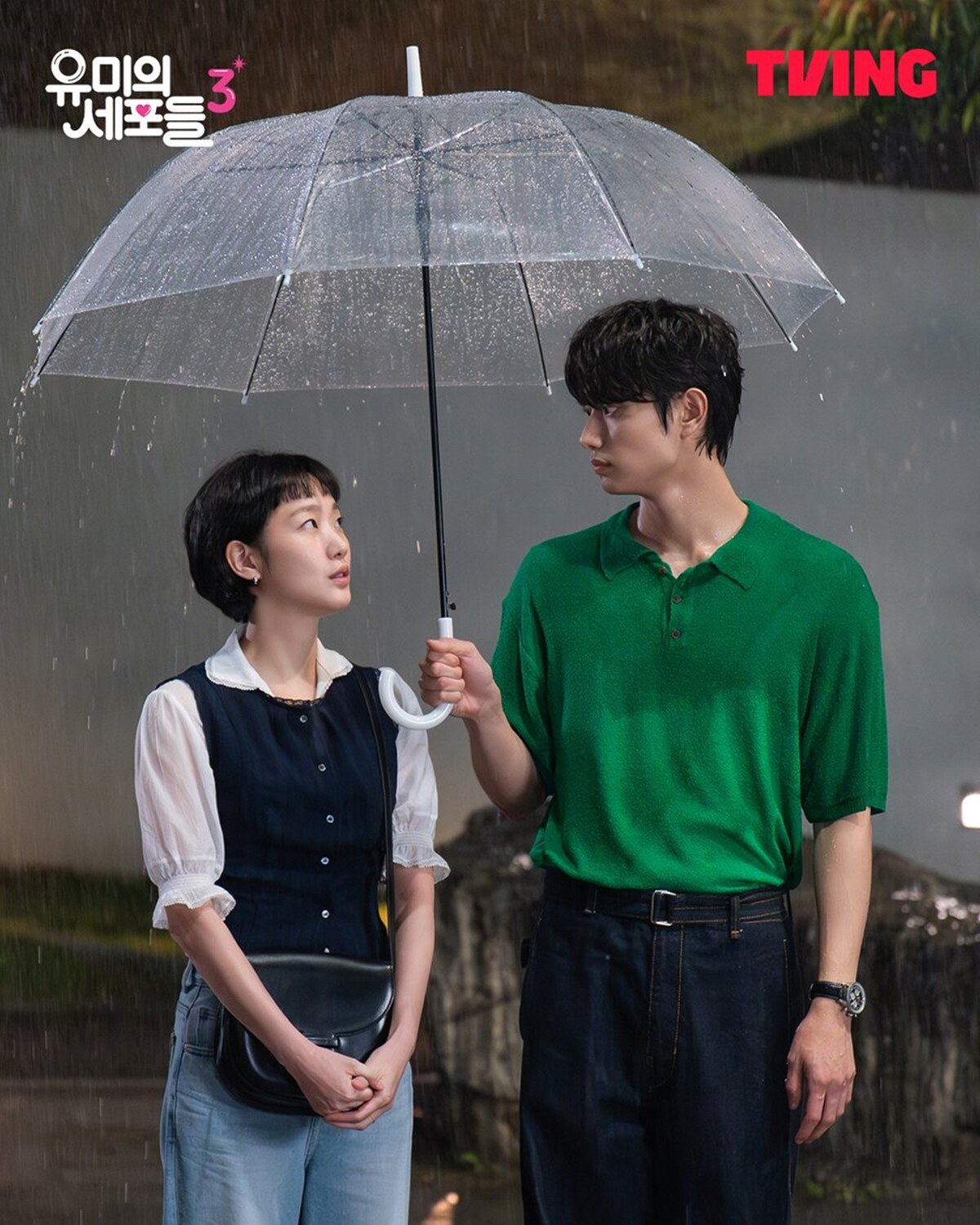 [SC인터뷰] "붕어빵 뽀뽀 후 다리 풀렸어요"…'유미의 세포들3' 김재원이라는 마성의 치트키(종합)