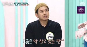 윤기원, 당뇨 가족력에 10kg 감량했지만 '고위험군'.."술은 죽어도 못 끊어" ('좋은아침')