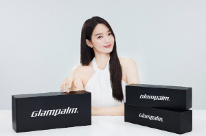 중동의 러브콜… 글램팜, 부티카와 판매계약 체결