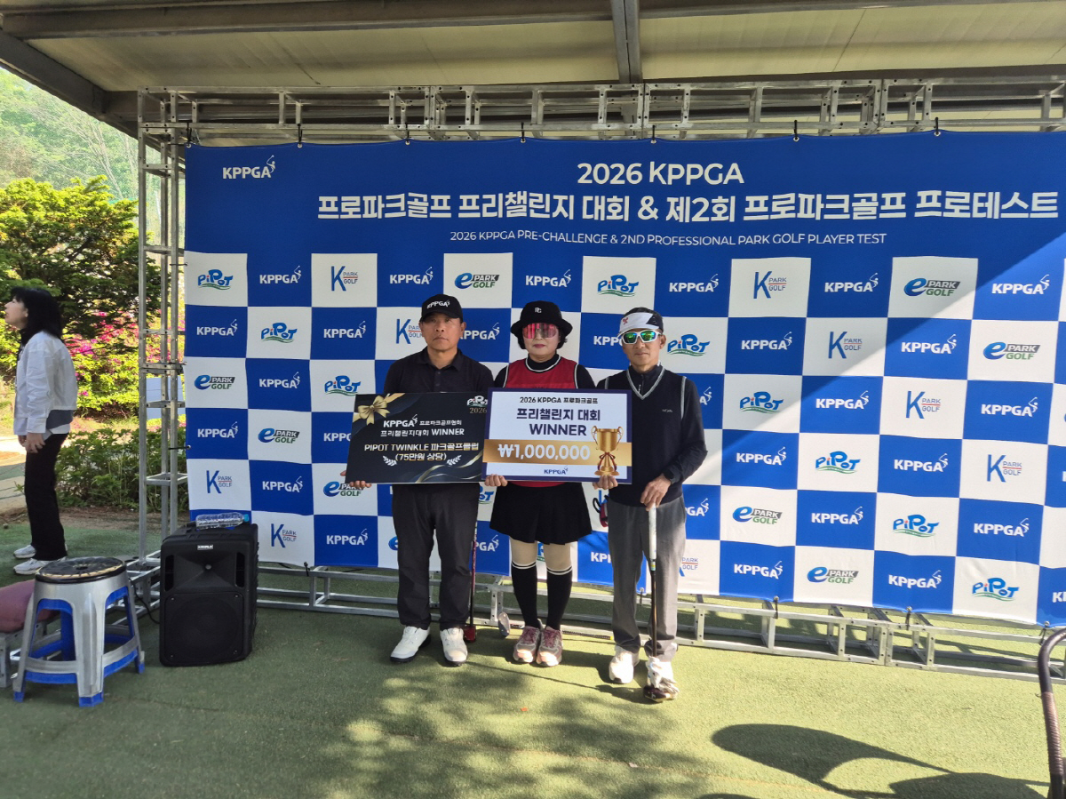日 장인이 빚은 명작, 'PIPOT(피폿)' 파크골프 클럽 한국 상륙