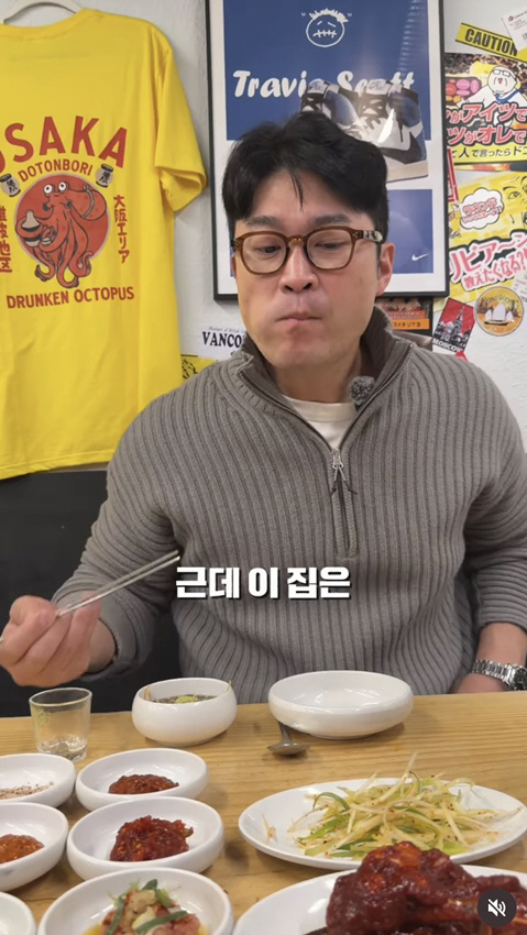 "음식 광고 안해" 최자, 맛집 '뒷광고' 의심에 단칼 대응..3억 거절한 '찐 자존심'