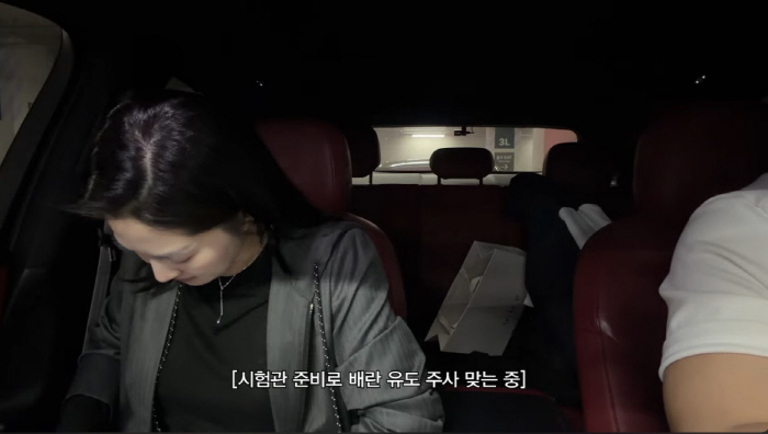 '전진♥' 류이서, 쇼핑 중에도 '스스로 배란 주사'...2세 향한 눈물겨운 집념