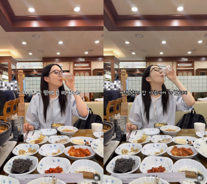 '둘째 출산' 김소영, 1년 반 만의 맥주에 울컥…"행복했다"