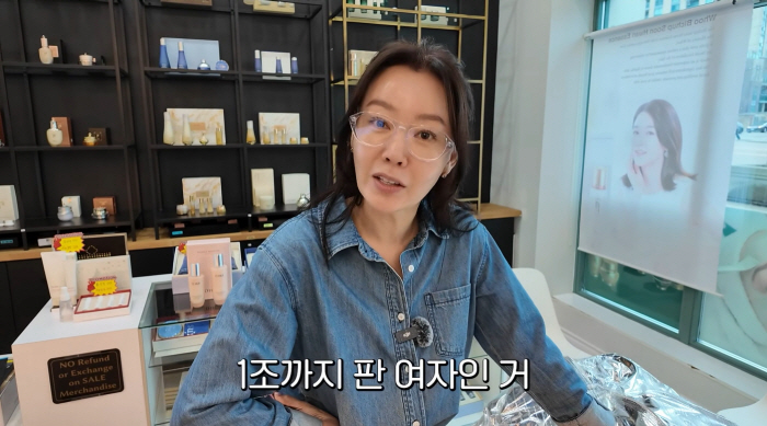 "2만원 화장품으로 1조 매출"...안선영, 토론토서 K뷰티 사업 도전 "뷰티숍 2곳 오픈"