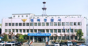 평택 편의점 40대 복면강도, 범행 2시간여 만에 검거돼