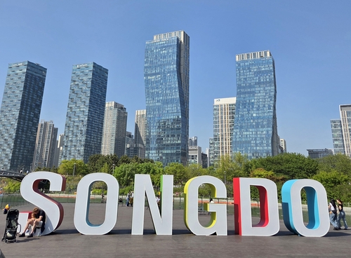 [연합뉴스 자료사진]