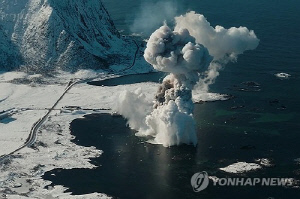 노르웨이, 북극권 위성데이터 염탐 혐의로 중국인 체포