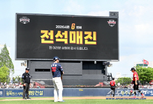 KBO리그에 '흥참동'은 없습니다…59%가 매진 행진→300만 관중 돌파도 역대 최소 [공식발표]