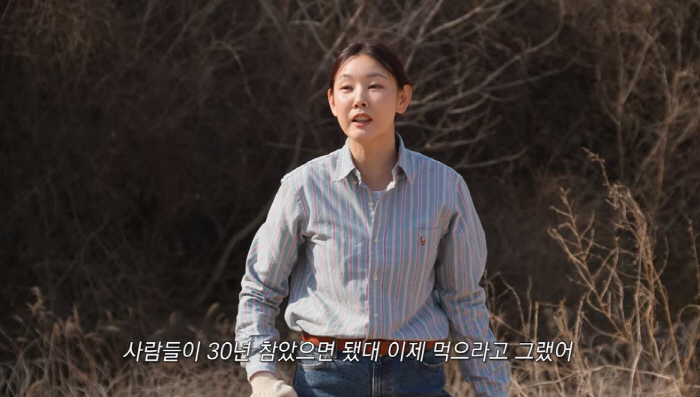 한혜진 母 "30년 식단 참은 딸 불쌍"…톱모델 딸 향한 짠한 한마디