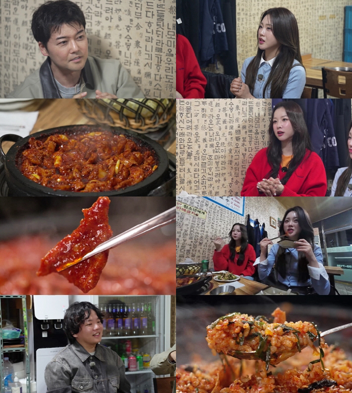 유재석·강호동·신동엽·김성주 中 누구? 전현무가 꼽은 MC '톱3'는?(전현무계획3)