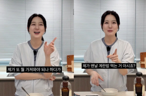 '70억 CEO' 김소영, 출산 한달만 10kg 감량 비결..."식단·운동 다 필요없다"
