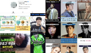 "톱가수 무료 공연에 속았다"...문닫고 상조가입 홍보만 2시간 '관객들 성토'