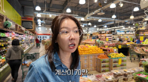 ‘캐나다行’ 안선영, 현지 물가에 경악 “마트서 수프 재료비 70만원 결제"