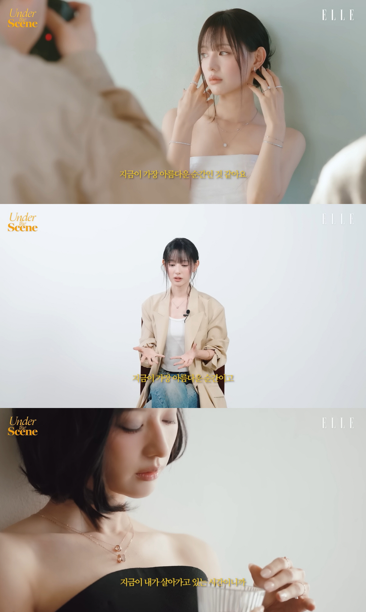 ‘뼈말라 된’ 김지원, 앞머리 내리니 더 못 알아보겠네..“지금이 가장 아름다워”