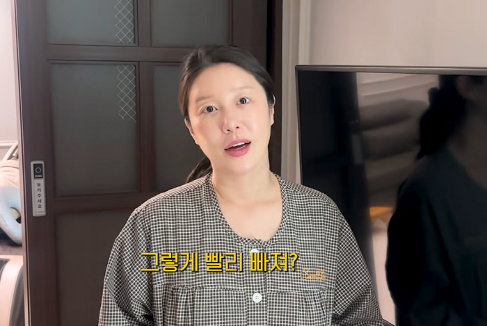 "이게 가능해?" 나비, 출산 7일만에 9kg 감량...남편도 깜짝 "진짜 빨라"