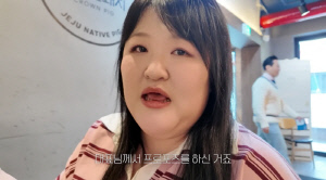 '일 없어 韓 떠난' 이국주, 일본 정착 1년 만에 경사.."프러포즈 받아 설레"