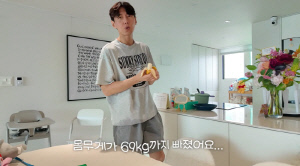 ‘지소연♥’ 송재희, 애셋 육아에 피골이 상접 "186cm인데 69kg까지 빠져"