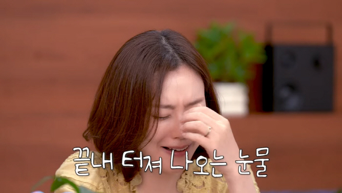 문채원, '입냄새 루머'에 결국 측정기 등장…"0 나와 눈물 난다"