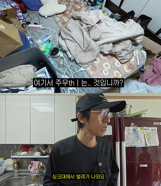빽가, 묵은 기름때+바퀴벌레 쓰레기집 12시간 청소 완료…"죽으려던 사람 살렸다"