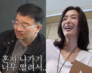 연상호 감독 "전지현과 같이 앉아있기도 힘들어"…구교환 '대동' 미팅 비화 폭로