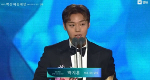 '왕사남' 박지훈, 백상 신인상 품었다 "통통했던 날 믿어준 장항준 감독 감사" (백상예술대상)