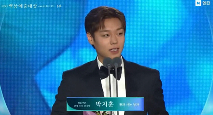 '왕사남' 박지훈, 백상 신인상 품었다 "통통했던 날 믿어준 장항준 감독 감사" (백상예술대상)