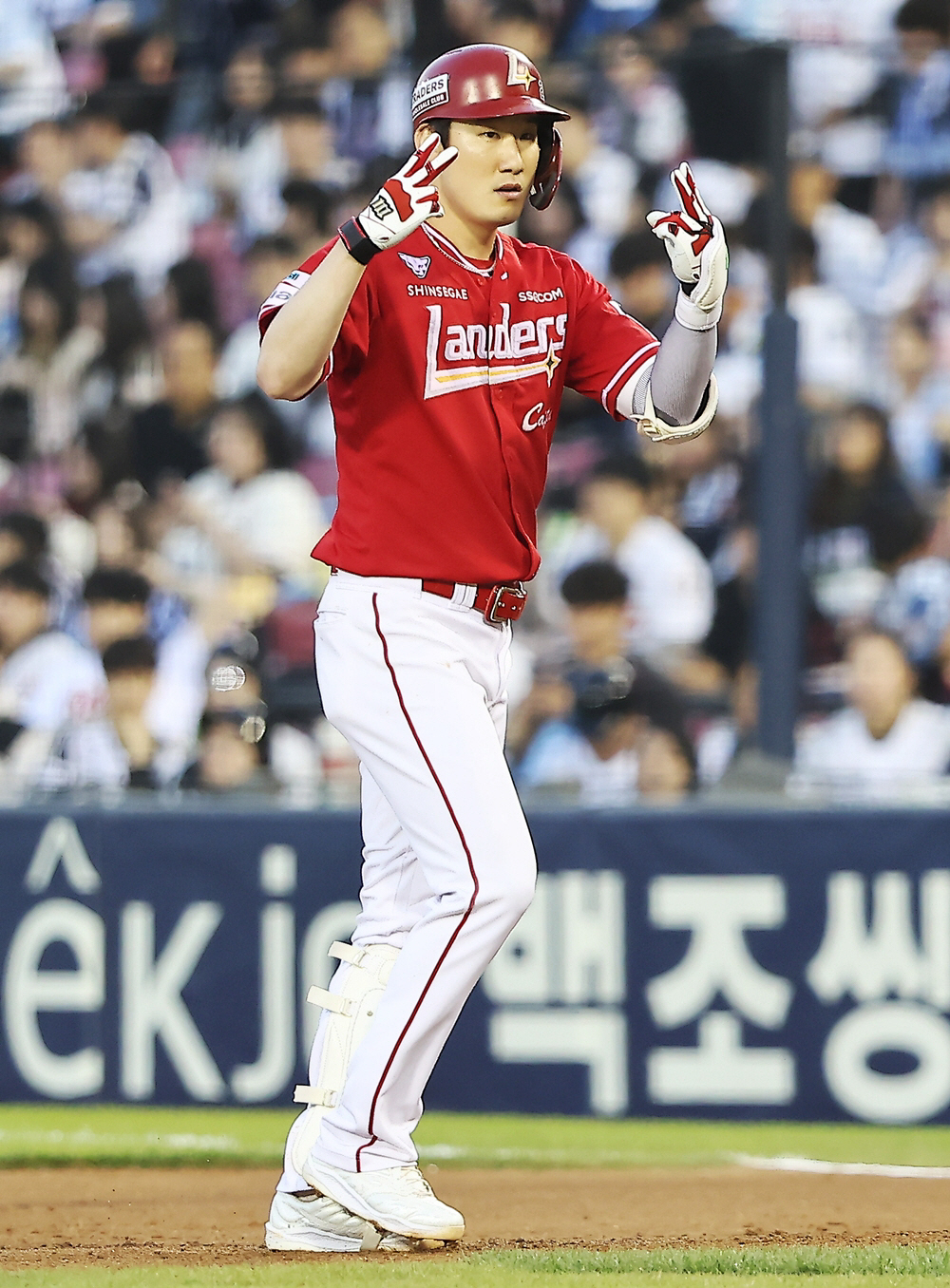 오태곤. 사진=SSG 랜더스